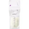 Shop All|Avent Breast Milk Bag 25Pk 180ML - cutbabycare.com | baby boutique & care hub