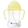 Shop All|b.box Sippy Cup - Banana Split - cutbabycare.com | baby boutique & care hub