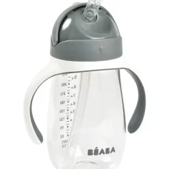 Shop All|Beaba - Straw Sippy Cup, Charcoal - cutbabycare.com | baby boutique & care hub