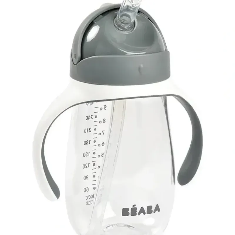 Shop All|Beaba - Straw Sippy Cup, Charcoal - cutbabycare.com | baby boutique & care hub