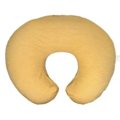 Nursing Feeding|Boppy - Nursing Pillow Support with Removable Cover, Machine Washable, Ochre Striated - cutbabycare.com | baby boutique & care hub