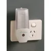 Shop All|dreambaby Auto Sensor Led Night Light - cutbabycare.com | baby boutique & care hub