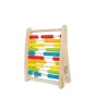 Shop All|Hape Rainbow Bead Abacus - cutbabycare.com | baby boutique & care hub