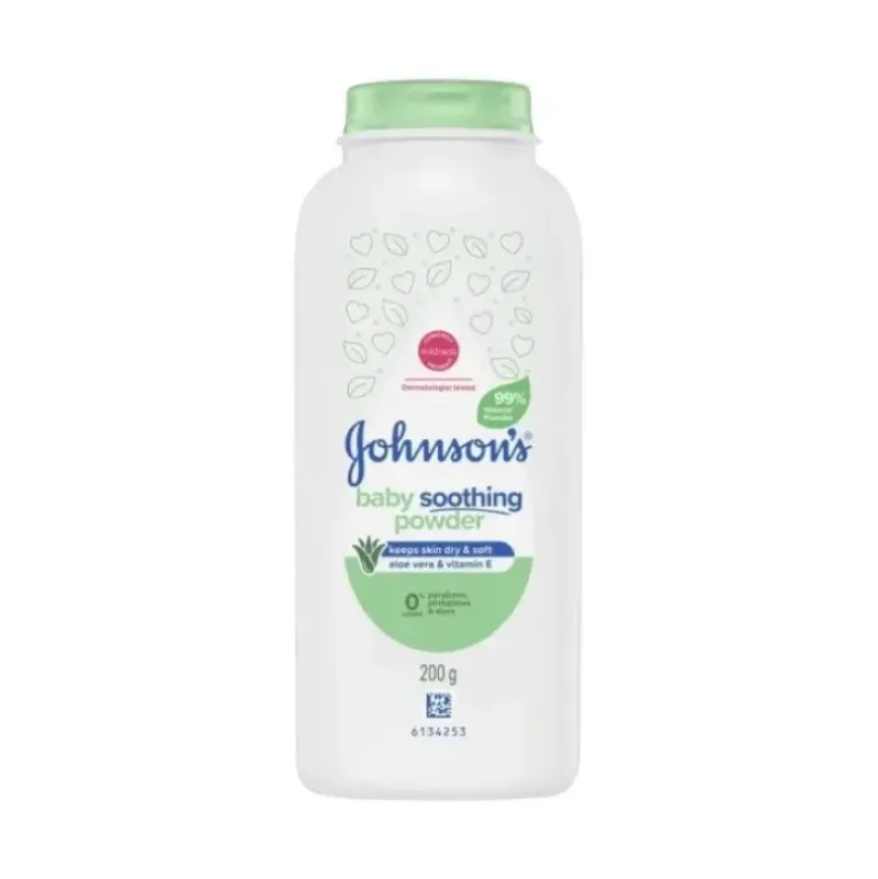 Bath Potty|Johnson's Baby Pure Cornstarch Aloe & Vit E Soothing Baby Powder 200g - cutbabycare.com | baby boutique & care hub