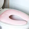 Bath Potty|Jool Baby - Folding Travel Potty Seat - cutbabycare.com | baby boutique & care hub