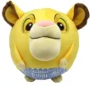 Shop All|Kids Preferred Lion King - Round Cuddle Pal - Simba - cutbabycare.com | baby boutique & care hub