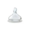 Nuk Orthodontic 2-Pack Wide-Neck Fast Flow Nipples, 6M+ - cutbabycare.com | baby boutique & care hub* Store