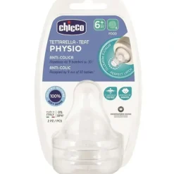 Nursing Feeding|2pc Chicco Nursing Perfect5 Food Flow Silicone Teat Baby/Toddler Feeding 0m+ - cutbabycare.com | baby boutique & care hub