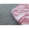 Pea Pods Reusable Nappy One Size - Pastel Pink - cutbabycare.com | baby boutique & care hub* Online