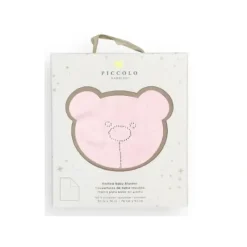 Piccolo Bambino - Pointelle Signature Stroller Blanket With Gift Box Pink - cutbabycare.com | baby boutique & care hub* Flash Sale