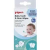 PIGEON Baby Tooth & Gum Wipes 20S - cutbabycare.com | baby boutique & care hub* Store