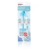 PIGEON Bottle and Nipple Cleaning Brush - cutbabycare.com | baby boutique & care hub* Online