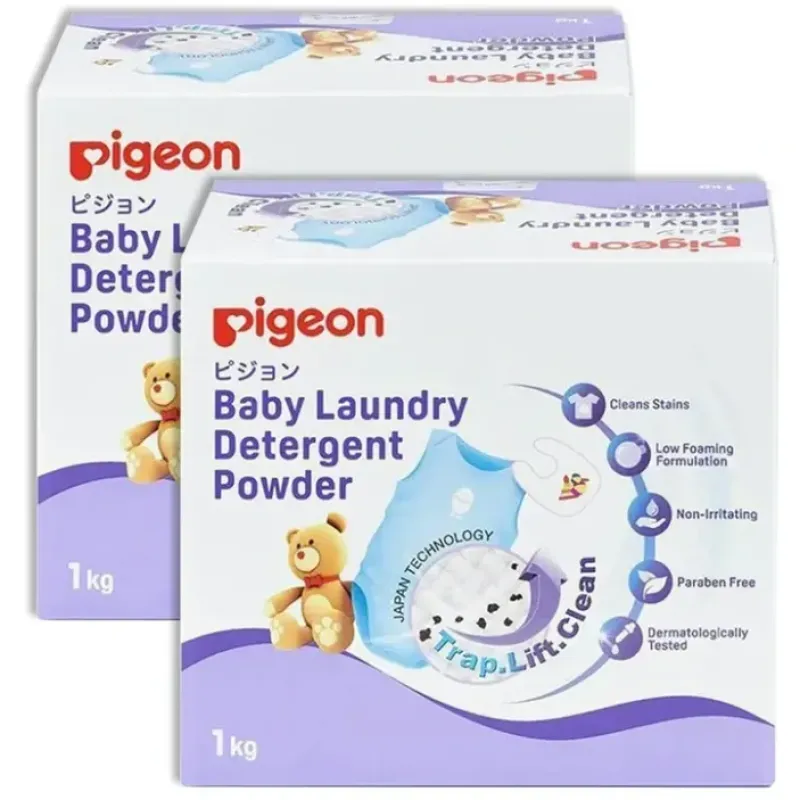PIGEON 2kg Laundry Detergent Powder for Sensitive Skin Baby/Infant/Kids Clothes - cutbabycare.com | baby boutique & care hub* Store