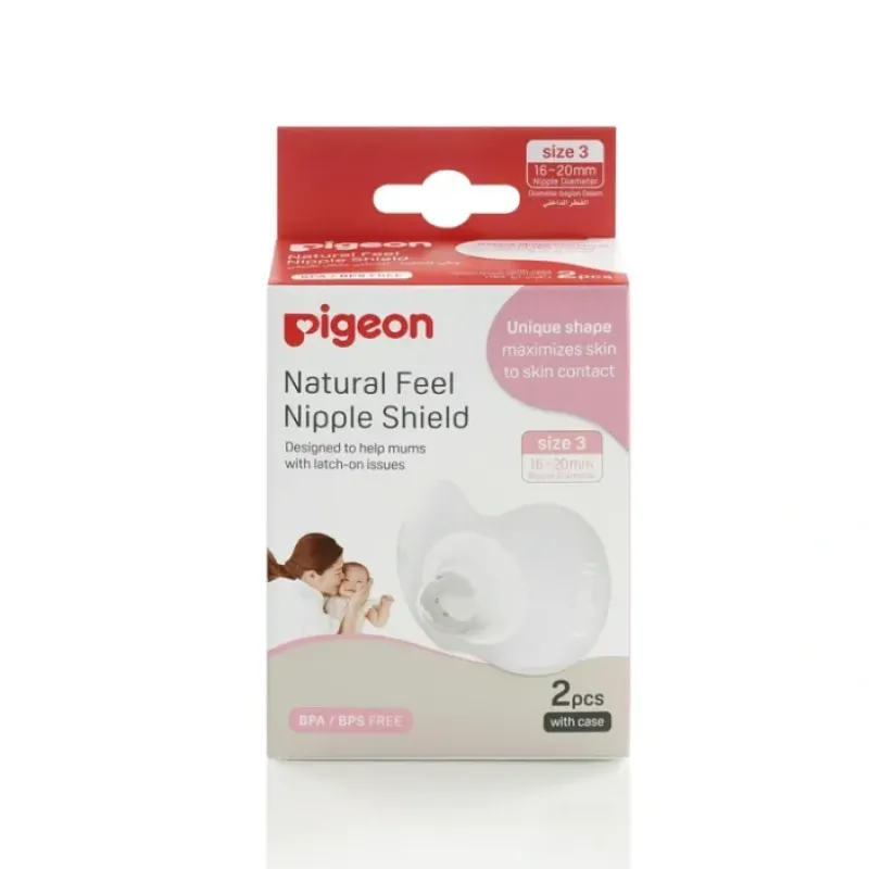 PIGEON Natural Fit Nipple Shield Silicone LL 2 Pack - cutbabycare.com | baby boutique & care hub* New