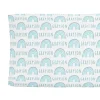 Sugar + Maple Personalized Changing Pad Cover | Rainbow Blue - cutbabycare.com | baby boutique & care hub* Outlet
