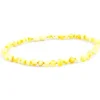 The Amber Monkey - Polished Baroque Baltic Amber 10-11 inch Necklace, Milk POP - cutbabycare.com | baby boutique & care hub* Cheap
