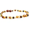The Amber Monkey - Polished Baroque Baltic Amber 12-13 inch Necklace, Multi Beans POP - cutbabycare.com | baby boutique & care hub* Flash Sale