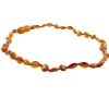 The Amber Monkey - Polished Baltic Amber 12-13 inch Necklace, Cognac Bean POP - cutbabycare.com | baby boutique & care hub* Best