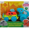 Tomy - Roll & Go Raptors Jurassic - cutbabycare.com | baby boutique & care hub* Discount
