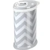 Ubbi - Steel Odor Locking Diaper Pail, Gray Chevron - cutbabycare.com | baby boutique & care hub* New