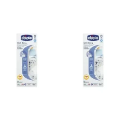 Nursing Feeding|2x Chicco Nursing Baby Well-Being 150ml Feeding Bottle/Anti Colic Teat 0m+ Boy - cutbabycare.com | baby boutique & care hub